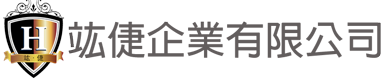 竑倢企業有限公司 Logo