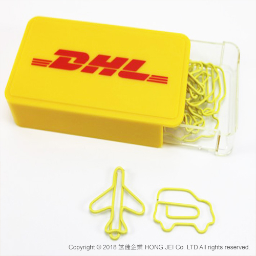 DHL造型迴紋針
